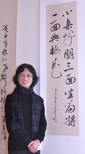 The Santa Maria Public Library shows The Odyssey of a Chinese Artist by May Kwok in the Shepard Hall during June